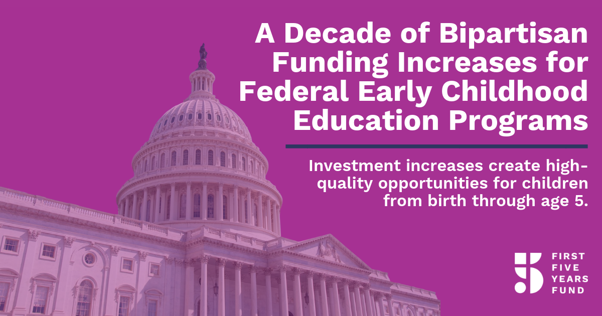 early childhood education government funding